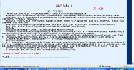 帝王唐诗宋词在线导航